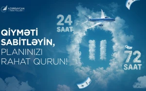 AZAL yeni onlayn xidmətini istifadəyə verdi