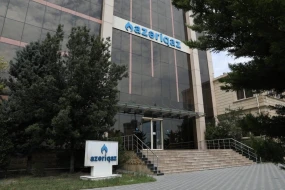 Qazın xəbərdarlıqsız kəsilməsi qadağan ediləcək