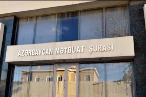 Azərbaycan Mətbuat Şurasından beynəlxalq ictimaiyyətə MÜRACİƏT
