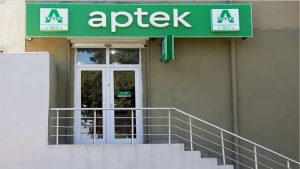 19 aptektdə nöqsan aşkarlandı