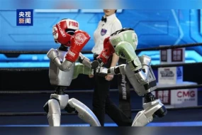 Çində robotlar arasında yarış keçirilir - Dünyada ilk