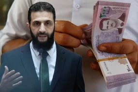 Suriya yeni əskinasları çap edir