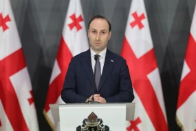 Gürcüstanın DTX rəisi istefa verdi