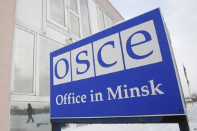 ATƏT-in Minsk qrupunun ləğvi ilə bağlı proses başladı