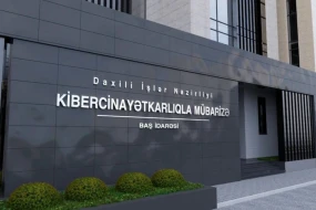 Qadınların şəxsi məlumatlarını ələ keçirən şəxs həbs olundu