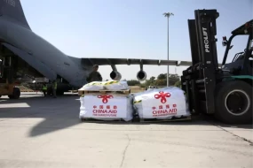 Çin Əfqanıstana humanitar yardım göndərdi