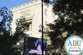 Strateji inkişaf hədəflərinin reallaşması - ADU-da 100% qəbul nəticəsi  