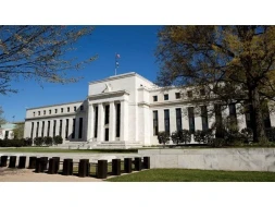FED yeni qərarı açıqladı - Faiz dərəcəsi endirildi