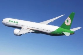 Londona uçan təyyarə Bakıda məcburi eniş etdi