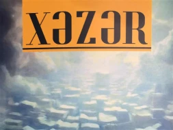 “Xəzər” jurnalının 2-ci sayı işıq üzü gördü