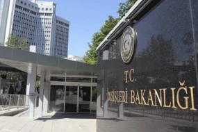 Türkiyə XİN Anım Günü ilə bağlı paylaşım etdi