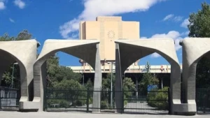 Tehranda universitetdə partlayış - 1 ölü, 4 yaralı