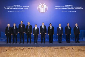 Ceyhun Bayramov MDB Xarici İşlər Nazirləri Şurasının iclasında iştirak etdi&nbsp;