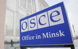 ATƏT-in Minsk Qrupu bu tarixdə fəaliyyətini dayandırır