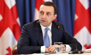 Qaribaşvilinin evində axtarış aparıldı