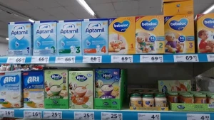 “Avromed” uşaq qidalarını qiymətini qaldırdı - YENİ QİYMƏTLƏR