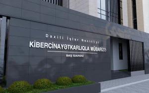 Kiberpolis 5 dəstəni ifşa etdi - VİDEO