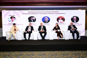 Azərbaycan Mədəniyyət Elçilərinin Forumu panel müzakirələri ilə davam edib - FOTOLAR