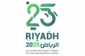 VI İslam Həmrəyliyi Oyunlarının açılış mərasimi başladı