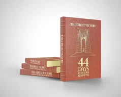 Şanlı Zəfərimizin 5 illiyinə həsr olunmuş nəşr çapa hazırlandı