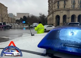 DYP-dən yağışlı hava ilə bağlı ÇAĞIRIŞ