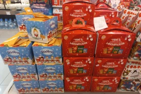 Yeni il qutuları ilə bağlı XƏBƏRDARLIQ