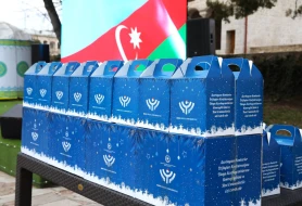 \"Yeni il hədiyyələri ilə bağlı yayılan iddialar reallığı əks etdirmir\" - AHİK