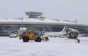Bakıdan uçan təyyarə Moskvaya enə bilmədi