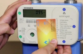 Qaz sayğaclarında yaranan problemlə bağlı VACİB AÇIQLAMA 