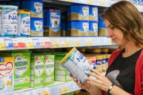 \"Nestle\" 25 ölkədən uşaq qidalarını geri çağırdı