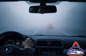 BDYPİ-dən dumanlı hava ilə bağlı XƏBƏRDARLIQ