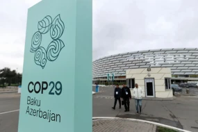 COP29 Azərbaycan Əməliyyat Şirkəti ləğv edildi