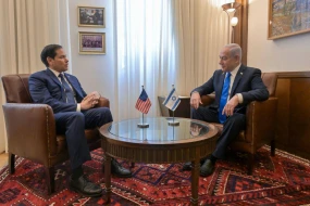 Rubio və Netanyahu İranla bağlı danışdılar