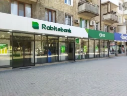 “Rabitəbank”ın vəzifəli şəxsi məsuliyyətə cəlb olundu - Maliyyə sanksiyası tətbiq edildi