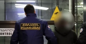 Azərbaycan vətəndaşları Gürcüstandan deportasiya edildi