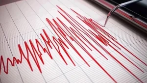 Bu ərazidə 6.1 bal gücündə&nbsp;zəlzələ oldu