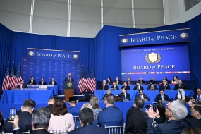 Qəzzaya 7 milyard ayrıldı