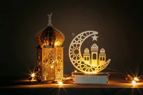 Altıncı günün duası - İmsak və iftar vaxtı