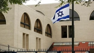 İsrail səfirliyi Azərbaycan xalqına başsağlığı verdi