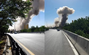 İsrail İranın bir neçə şəhərinə zərbə endirdi