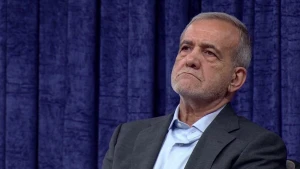 Pezeşkian xalqa müraciət etdi - VİDEO