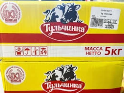 Marketlərdə satılan “Tulçinka” yağı ilə bağlı şok görüntülər yayıldı – VİDEO