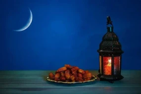 28-ci günün duası - İmsak və iftar vaxtı