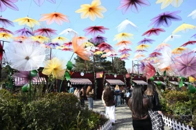 Bayram günlərində hava necə olacaq?