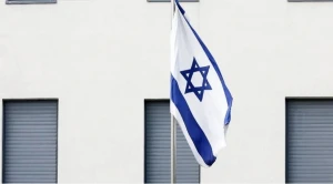 İsrail Səfirliyi Azərbaycan xalqını təbrik etdi