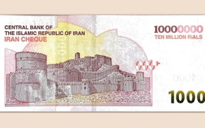 İran dövriyyəyə yeni əskinas buraxdı