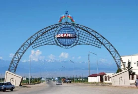 Goranboyda kişi tanışını döydü - Cinayət işi açıldı