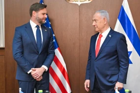 \"Vens və Netanyahu İranla danışıqların şərtlərini müzakirə etdilər\"