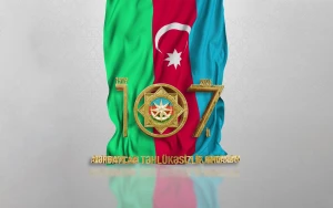 Azərbaycan təhlükəsizlik orqanları 107 yaşında