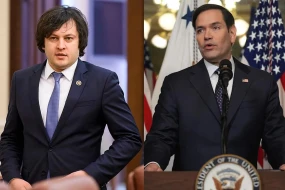 Kobaxidze və Rubio tərəfdaşlığı müzakirə etdilər&nbsp;